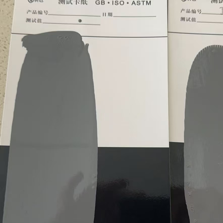 西昌混凝土防碳化防护涂料