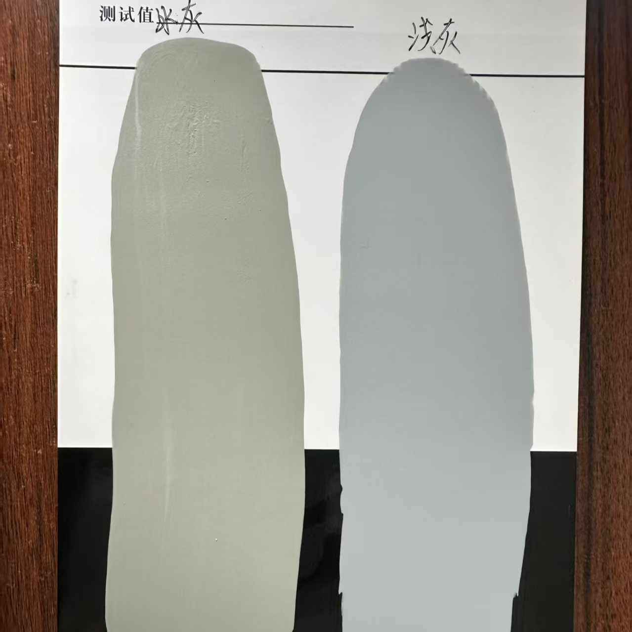 西昌水闸抗碳化耐磨涂料