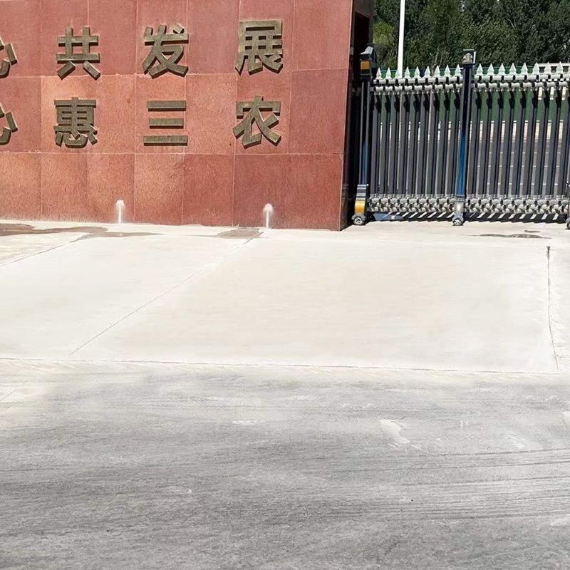 西昌路面快速通车修补料